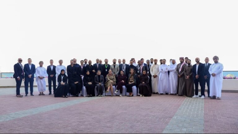Deloitte Hosted Next Generation CIO & CISO Academy in Muscat - Security MEA