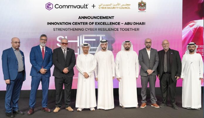 Commvault and UAE Cyber Security Council to Advance Cyber Resilience ...